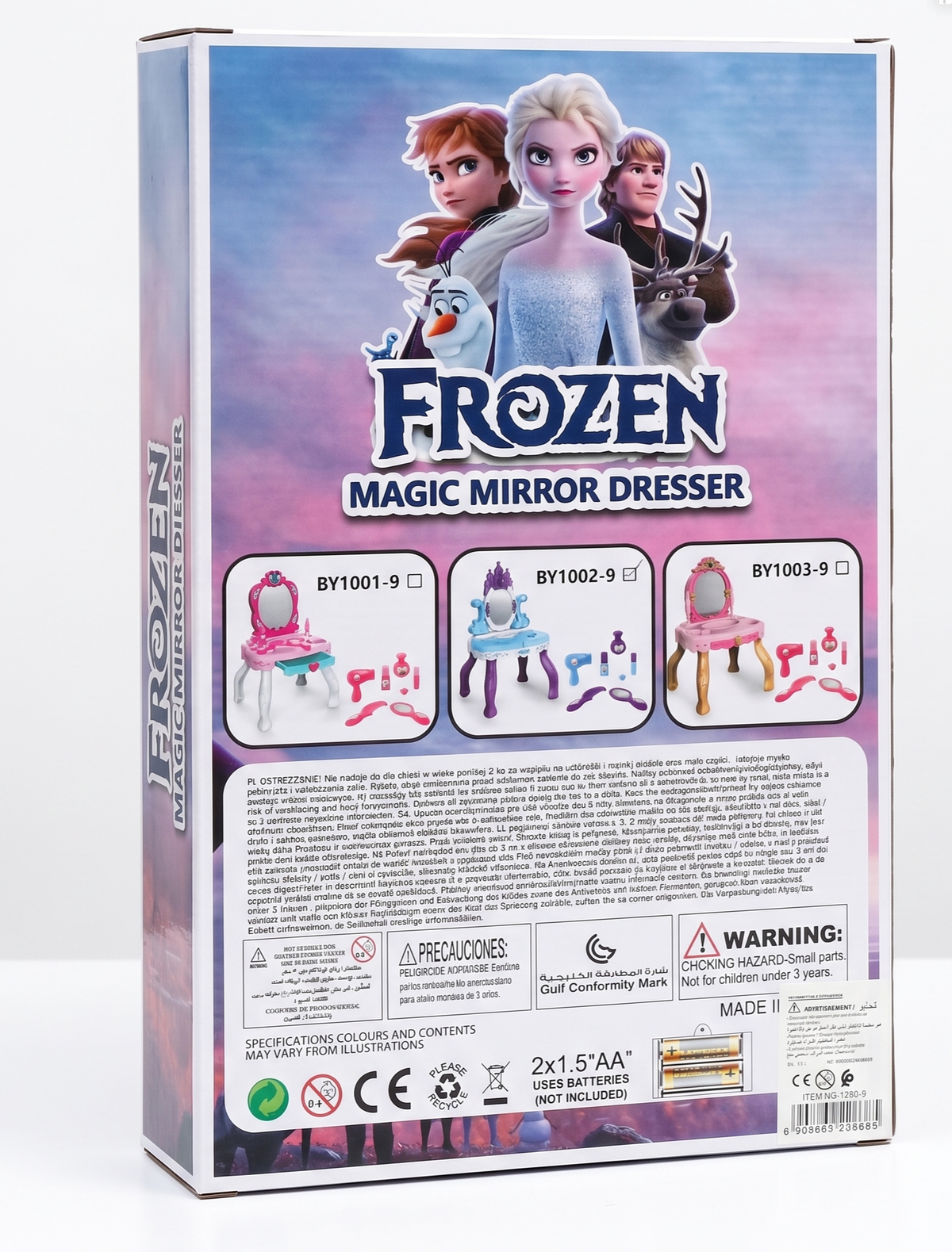 Coiffeuse Frozen, détail – Pack Jeux d'Imitation