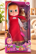 Poupée Masha avec accessoires – Pack Jeux d'Imitation